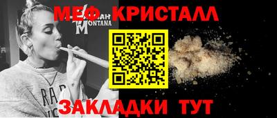 марихуана Аша