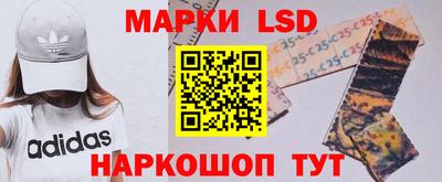 индика Ачхой-Мартан
