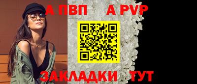марихуана Аша