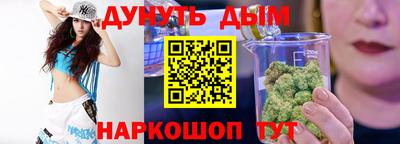 сатива Баксан