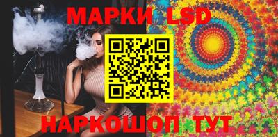 сатива Баксан