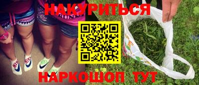 сатива Баксан