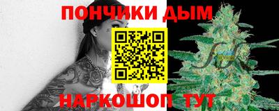 сатива Баксан