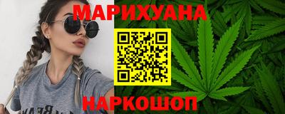 сатива Баксан