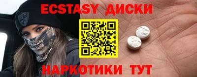 марихуана Аша
