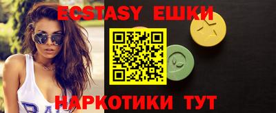 сатива Баксан
