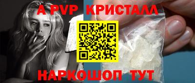 сатива Баксан