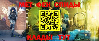 индика Ачхой-Мартан