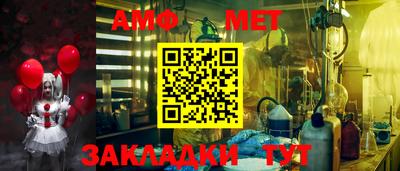 индика Ачхой-Мартан