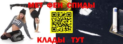 сатива Баксан