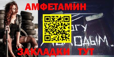 индика Ачхой-Мартан