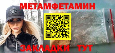марихуана Аша