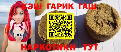 индика Ачхой-Мартан