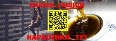 сатива Баксан