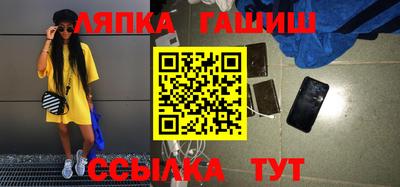 сатива Баксан