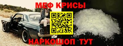 сатива Баксан
