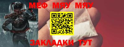 марихуана Аша